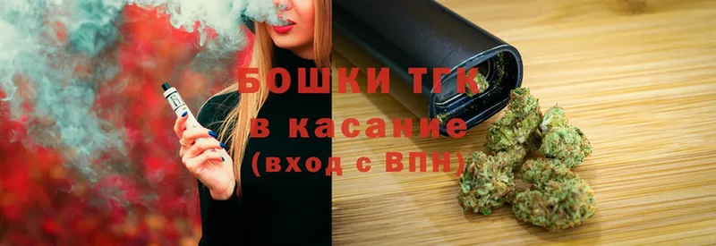 МАРИХУАНА Ganja  что такое   Бабушкин 